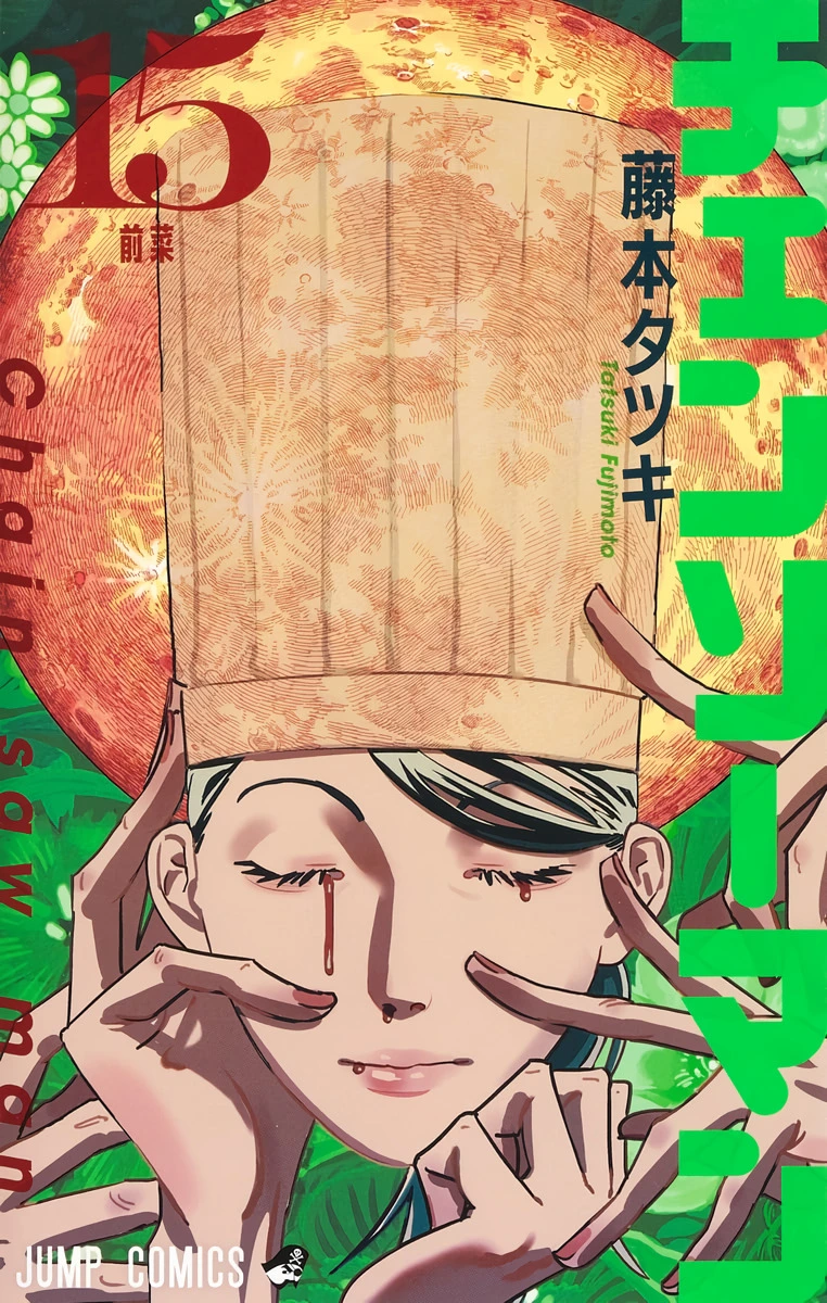 Chainsaw Man