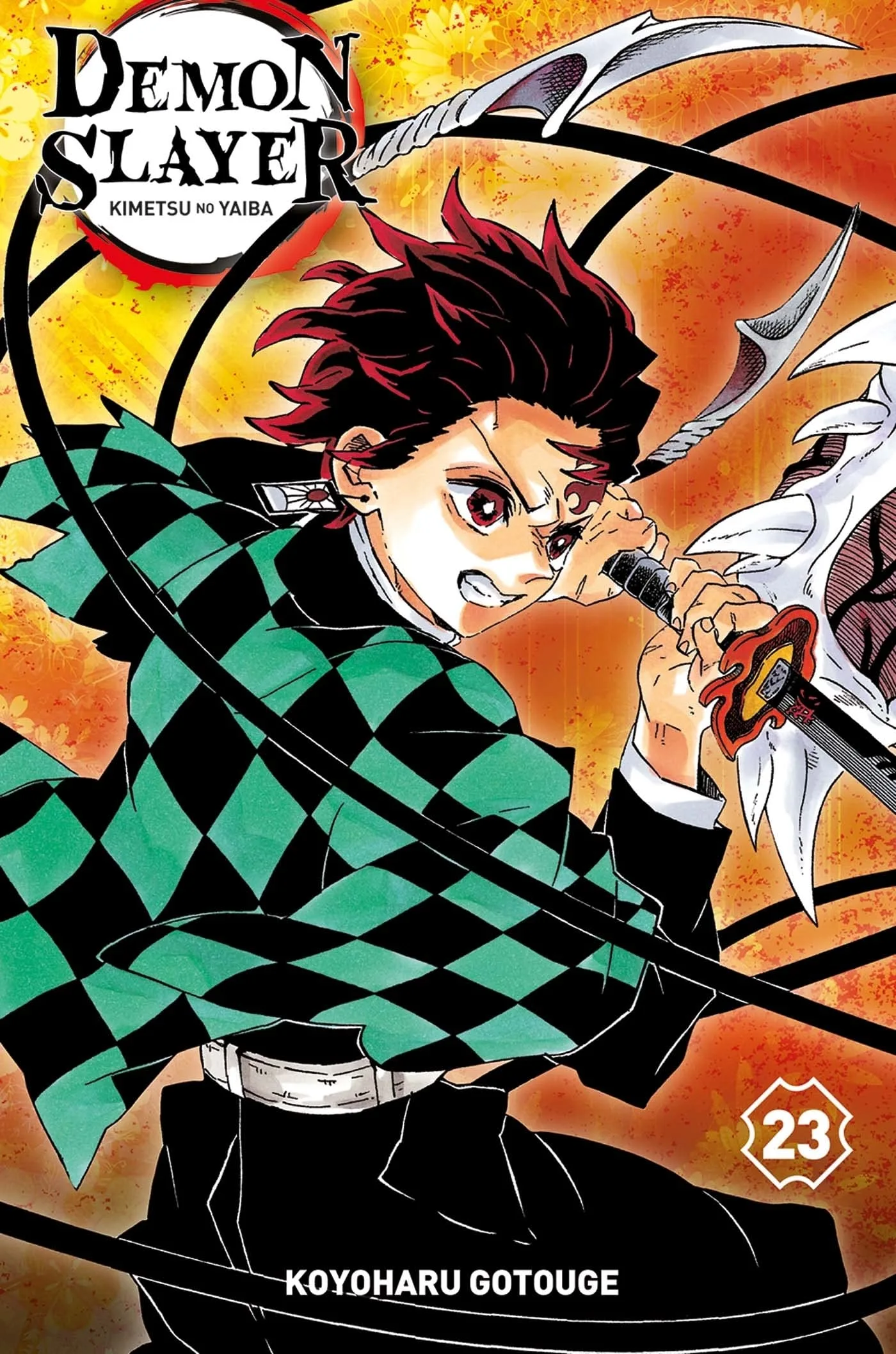 Kimetsu no Yaiba