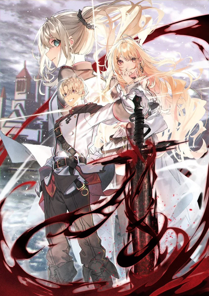 Taida na Akujo Kizoku ni Tensei Shita Ore, Shinario o Bukko wa Shitara Kikaku-gai no Maryoku de Saikyou ni Natta