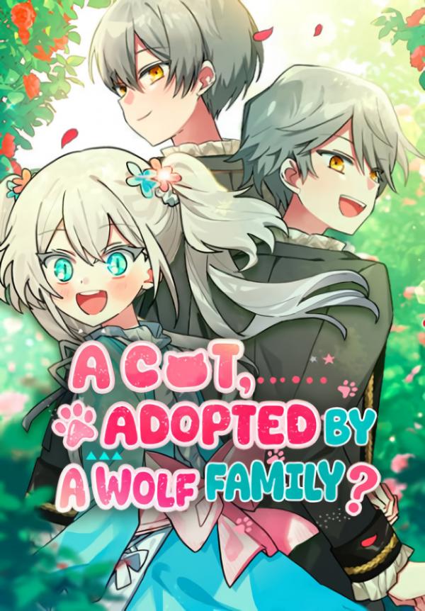 It’s a Cat, Adopted by a Wolf Family?