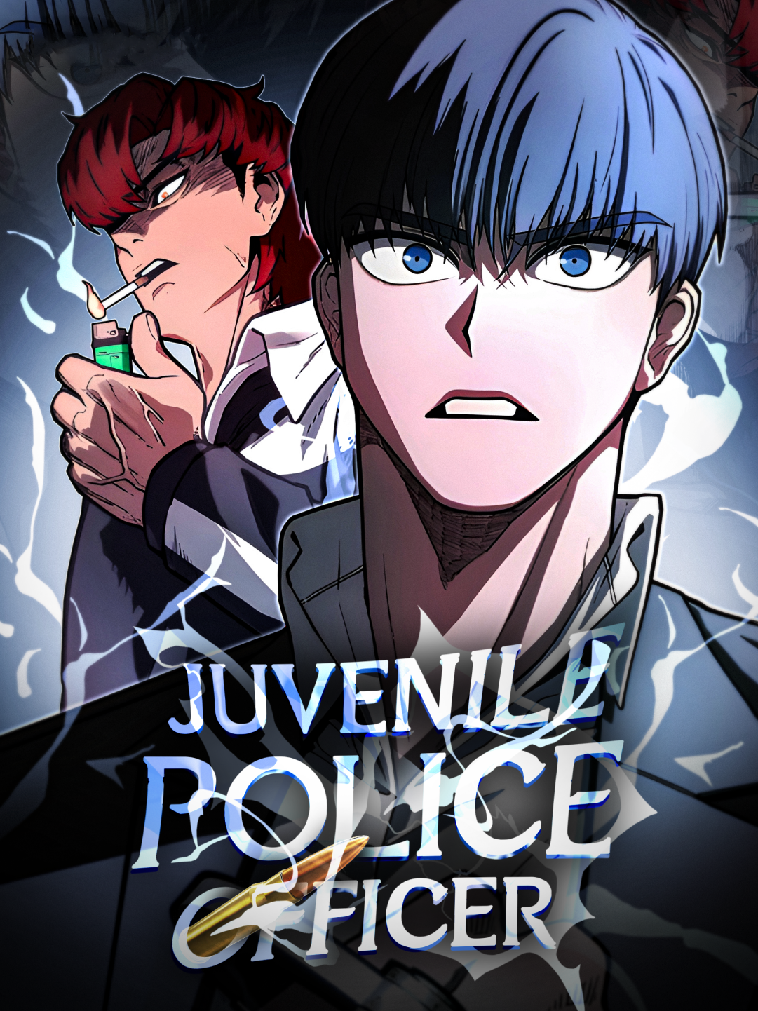 Juvenile Police