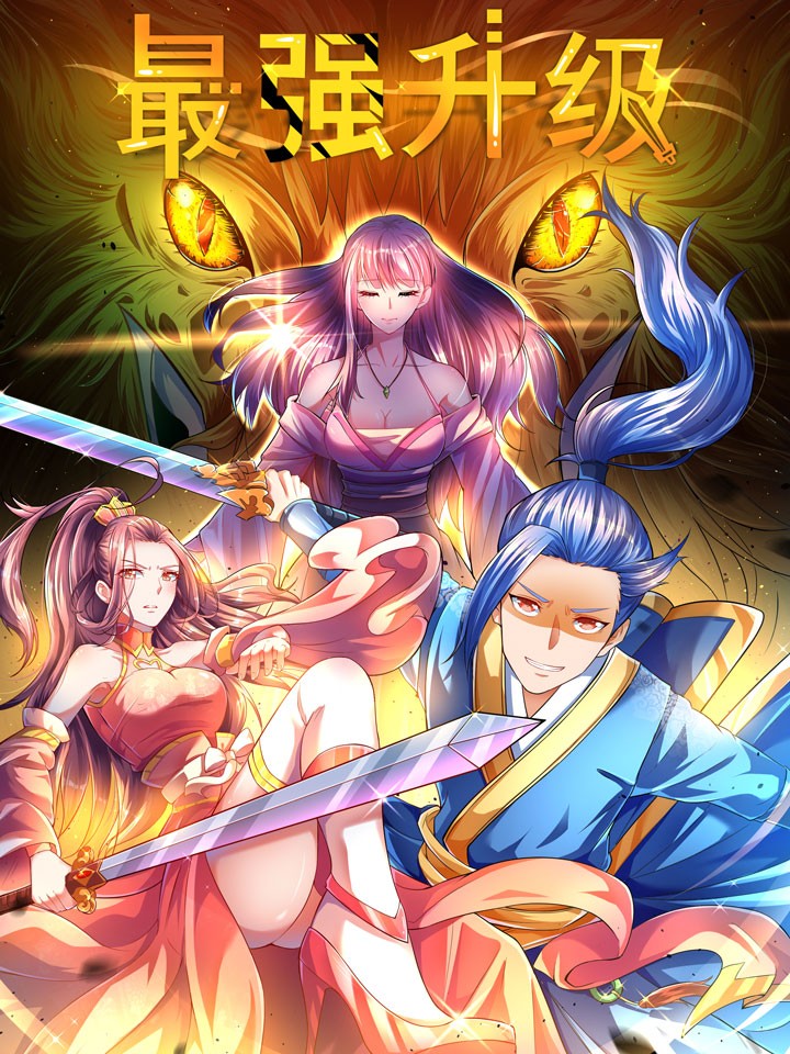 Strongest Leveling