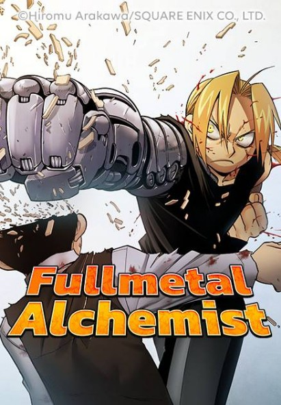 Fullmetal Alchemist