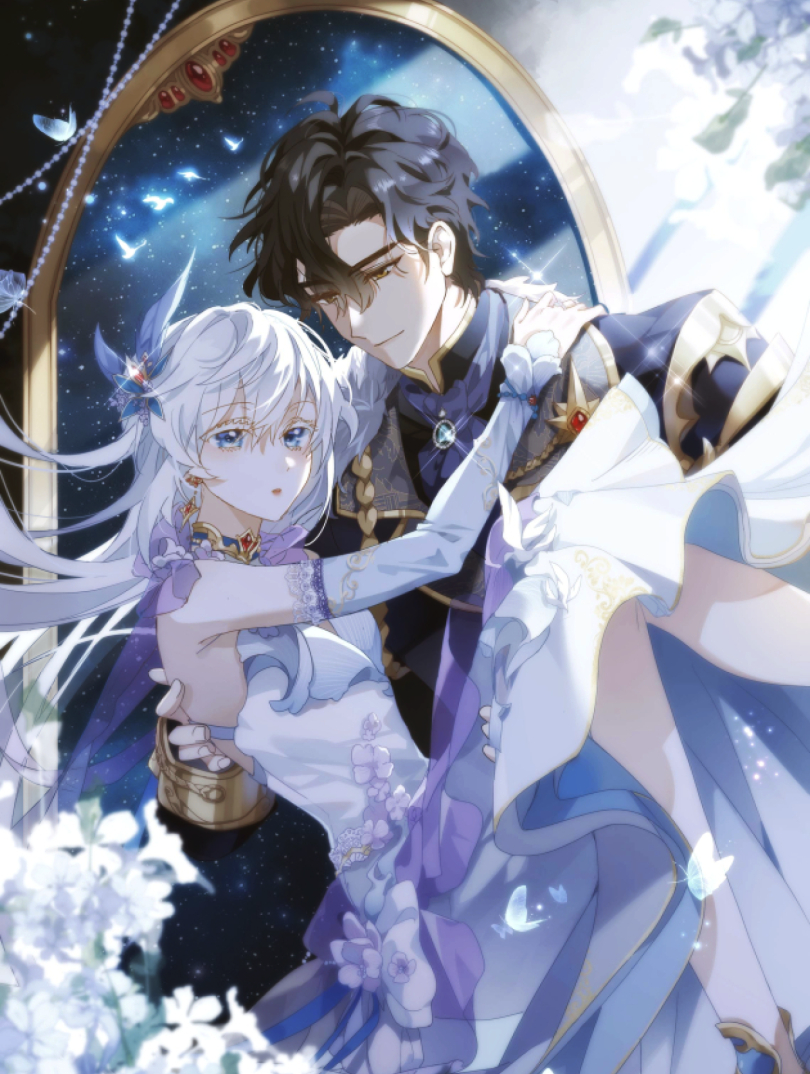The Daughter of Duke Doesn’t Want to be Spoiled